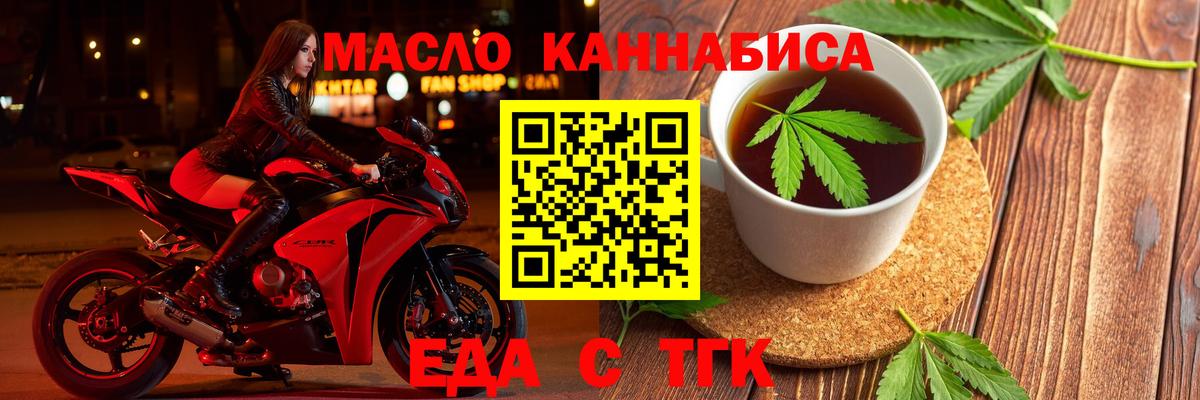 КЕТАМИН  Ярославль  COCAIN  Codein  ЭКСТАЗИ  Вход с VPN  МЕФ   Гашиш  Конопля  LSD-25 