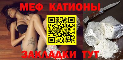 дмт Комсомольск-на-Амуре