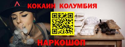 дмт Комсомольск-на-Амуре