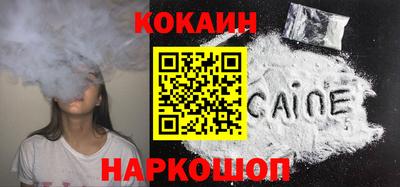 дмт Комсомольск-на-Амуре