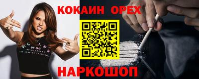 а пвп мука Конаково