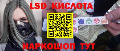 дмт Комсомольск-на-Амуре