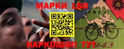 а пвп мука Конаково