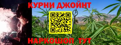 кокаин перу Коммунар