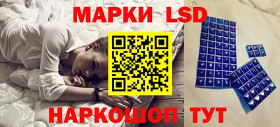 кокаин перу Коммунар