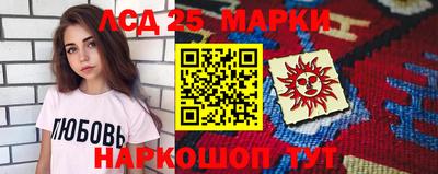 а пвп мука Конаково