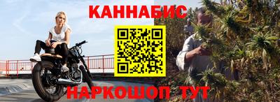 кокаин перу Коммунар