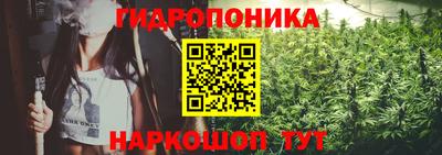 а пвп мука Конаково