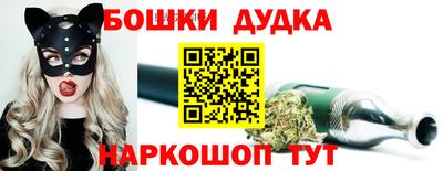 кокаин перу Коммунар