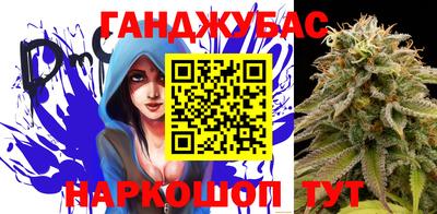 кокаин перу Коммунар
