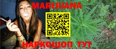 а пвп мука Конаково