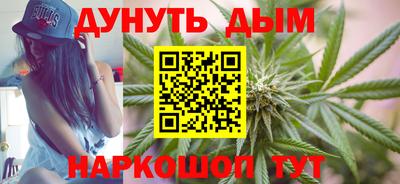 а пвп мука Конаково