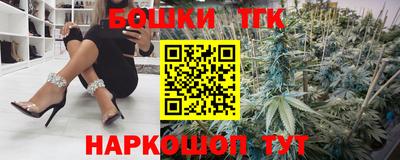 а пвп мука Конаково