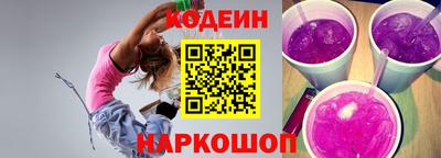 а пвп мука Конаково