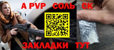дмт Комсомольск-на-Амуре