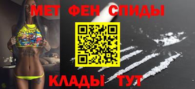 дмт Комсомольск-на-Амуре