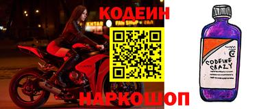 а пвп мука Конаково
