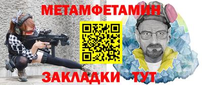 кокаин перу Коммунар
