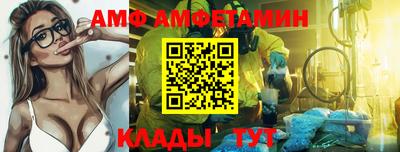 кокаин перу Коммунар