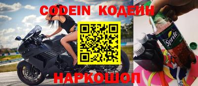 дмт Комсомольск-на-Амуре