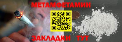дмт Комсомольск-на-Амуре