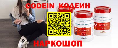 дмт Комсомольск-на-Амуре