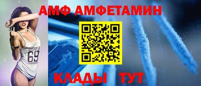 дмт Комсомольск-на-Амуре