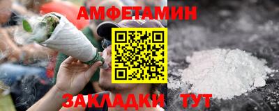 дмт Комсомольск-на-Амуре