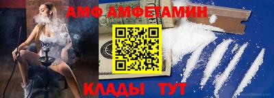 а пвп мука Конаково