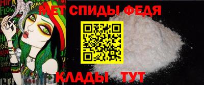 дмт Комсомольск-на-Амуре
