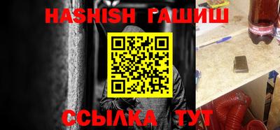 кокаин перу Коммунар