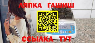 дмт Комсомольск-на-Амуре
