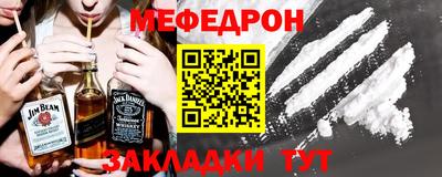 кокаин перу Коммунар