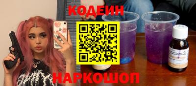 а пвп мука Конаково
